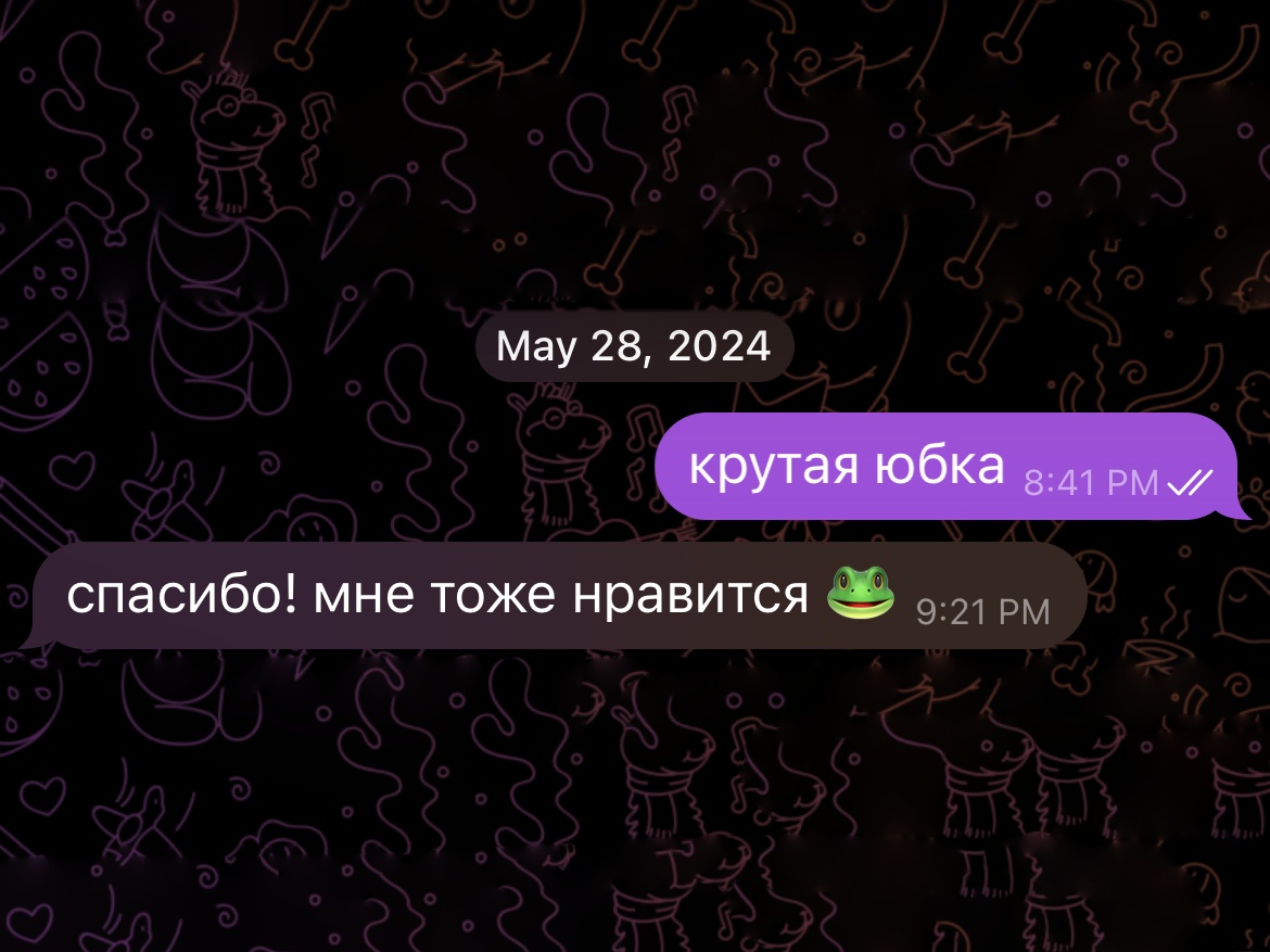 Знакомство фото 1